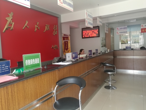 凤翥社区“一厅一室” 为侨民提供优质服务 中国科学网www.minimouse.com.cn