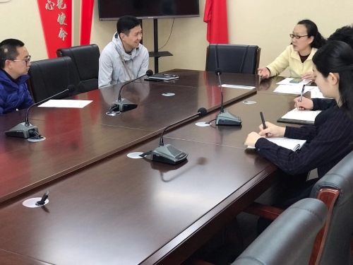 微信图片_20190228152620