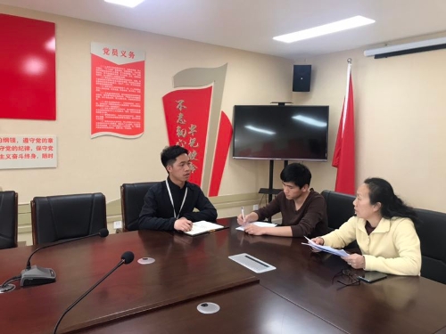微信图片_201902281526202