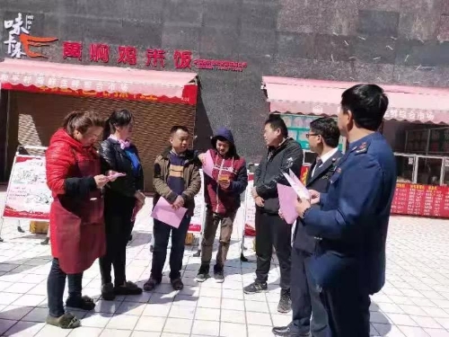 红云集贸市场“扫黑除恶治乱” 工作展开 中国科学网www.minimouse.com.cn