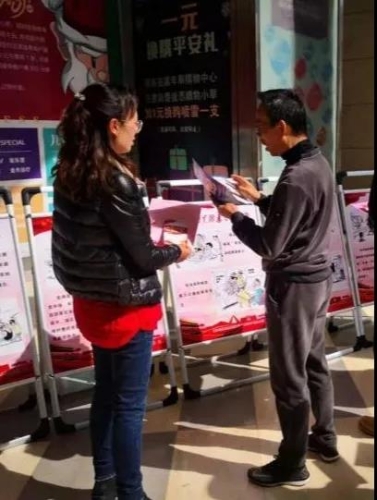 红云集贸市场“扫黑除恶治乱” 工作展开 中国科学网www.minimouse.com.cn