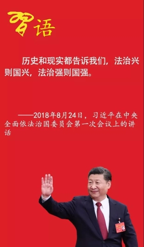 微信图片_20190301093834