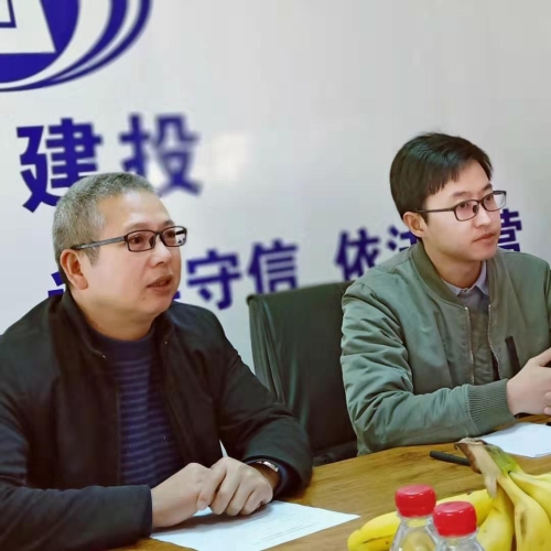 微信图片_20190228160003