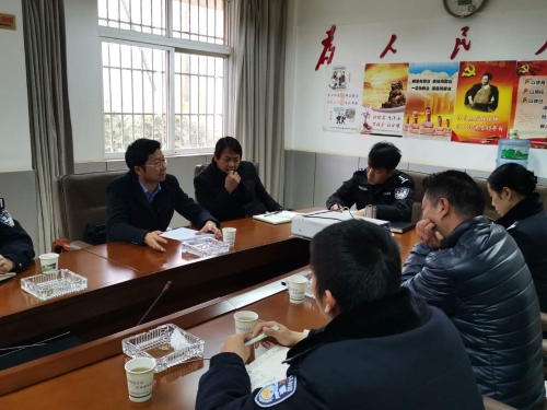 昆明市森林公安局五华分局联合五华区农林局开展法制业务培训 中国科学网www.minimouse.com.cn