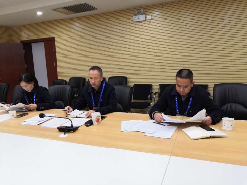 五华区政务服务管理局召开2018年度民主生活会 中国科学网www.minimouse.com.cn