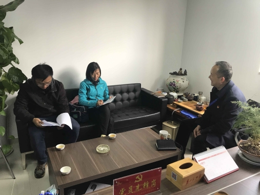 市政务服务环境第四督查组到五华区政务服务中心开展实地督查 中国科学网www.minimouse.com.cn