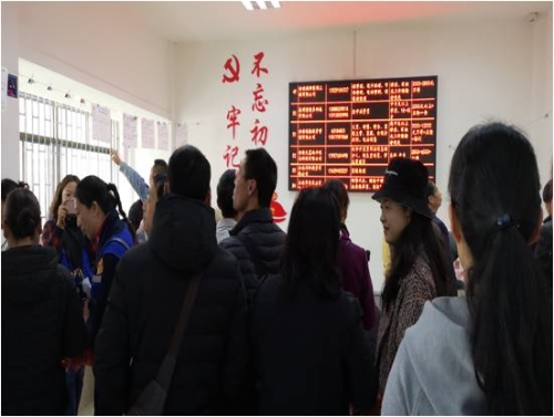 3.6五华就业日2
