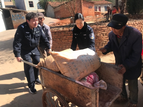 f63269e1a83e72f727e1f891cb01997