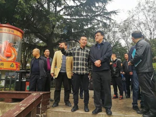 微信图片_20190307173947