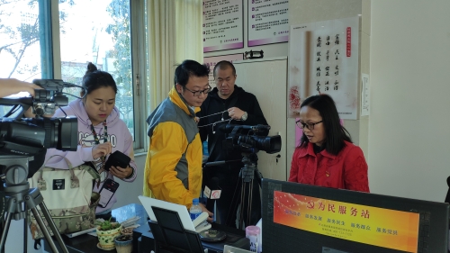 云南国家农村信息化示范省综合服务平台项目采访团到五华区海源社区调研采访 中国科学网www.minimouse.com.cn 云南国家农村信息化示范省综合服务平台项目采访团到五华区海源社区调研采访 中国科学网www.minimouse.com.cn