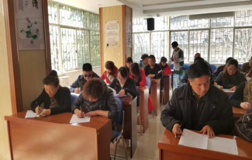 大观街道扫黑除恶专项斗争应知应会知识考试 中国科学网www.minimouse.com.cn