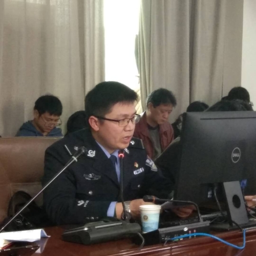五华区农林局召开扫黑除恶专项斗争线索摸排培训会 中国科学网www.minimouse.com.cn
