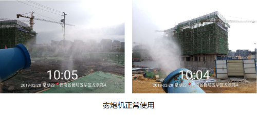 2019红黑榜2期2