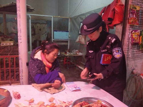 森林公安五华分局开展扫黑除恶专项斗争线索摸排工作 中国科学网www.minimouse.com.cn
