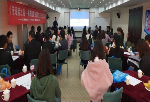 双创路上的“护航行动”系列—管理者的福音 中国科学网www.minimouse.com.cn