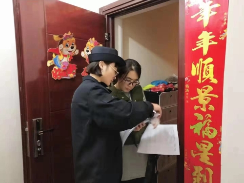 红云街道守一方净土护万家安宁 中国科学网www.minimouse.com.cn