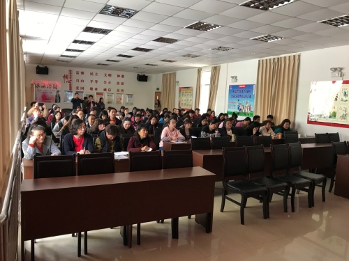丰宁街道开展2019年第一期 社区工作人员业务培训 中国科学网www.minimouse.com.cn
