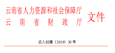 未标题-1
