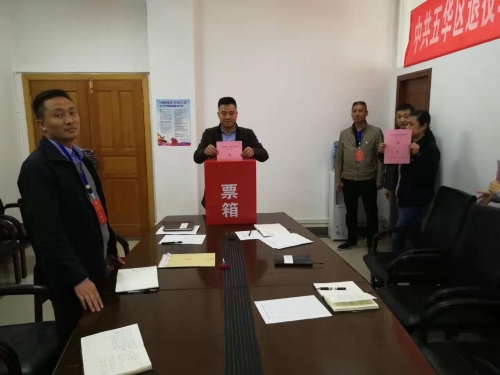 ΢��ͼƬ_20190314161111