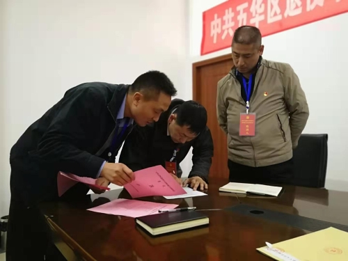 ΢��ͼƬ_20190312101512