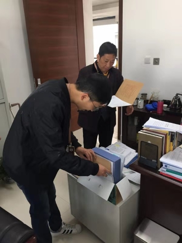 五华院纪检监察部门到院"扫黑除恶"办公室进行日常督察 中国科学网www.minimouse.com.cn