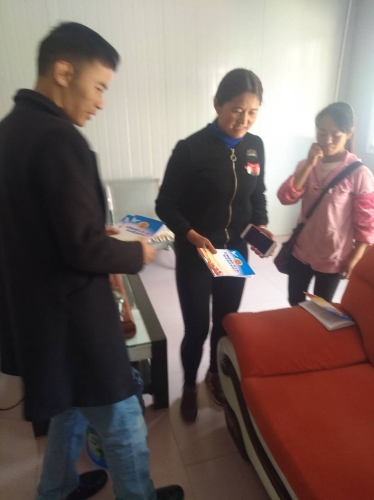 微信图片_20190322112022 微信图片_20190322112022