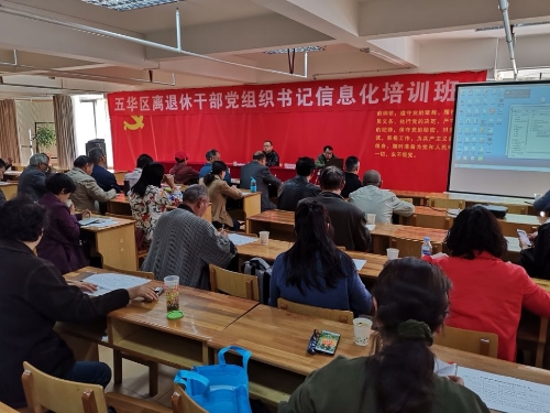 QQͼƬ20190320152634