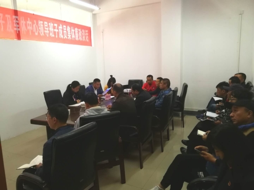 ΢��ͼƬ_20190322115657