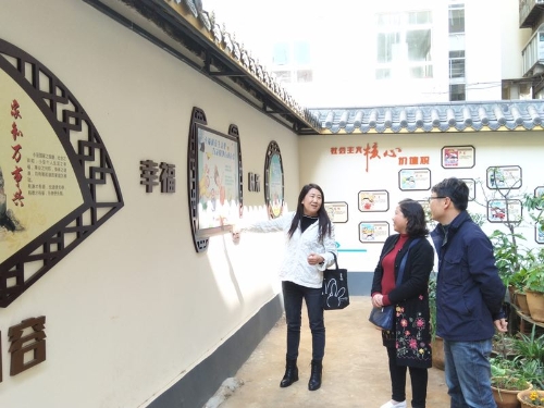 五华区科协对基层工作进行调研 中国科学网www.minimouse.com.cn 五华区科协对基层工作进行调研 中国科学网www.minimouse.com.cn