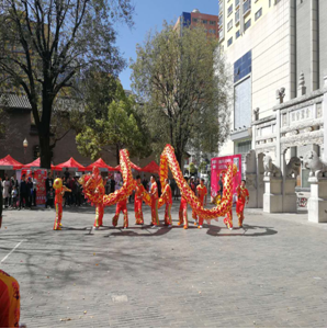 五华区“文惠大集市·码上得实惠”开街啦 中国科学网www.minimouse.com.cn 五华区“文惠大集市·码上得实惠”开街啦 中国科学网www.minimouse.com.cn