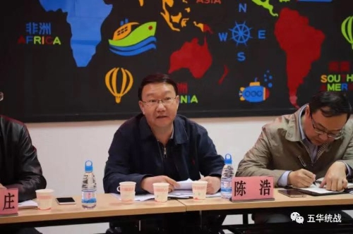 调研组社区支招 备战创建全国民族团结进步示范市国检 中国科学网www.minimouse.com.cn