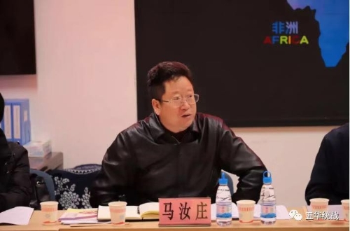 调研组社区支招 备战创建全国民族团结进步示范市国检 中国科学网www.minimouse.com.cn