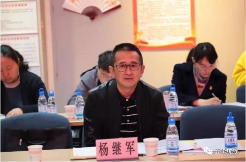 调研组社区支招 备战创建全国民族团结进步示范市国检 中国科学网www.minimouse.com.cn