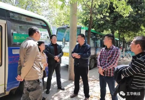 调研组社区支招 备战创建全国民族团结进步示范市国检 中国科学网www.minimouse.com.cn