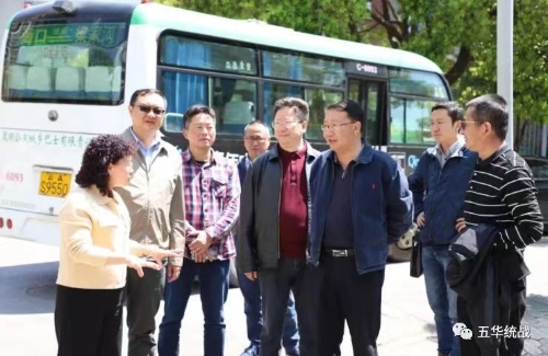 调研组社区支招 备战创建全国民族团结进步示范市国检 中国科学网www.minimouse.com.cn