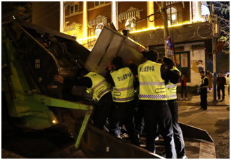 华山街道“吹哨报到”全时段整治文林街乱象 中国科学网www.minimouse.com.cn