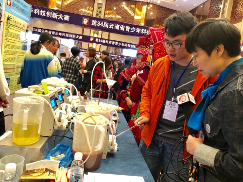 五华区组织辖区学校参加云南省第三十四届青少年科技创新大赛 中国科学网www.minimouse.com.cn