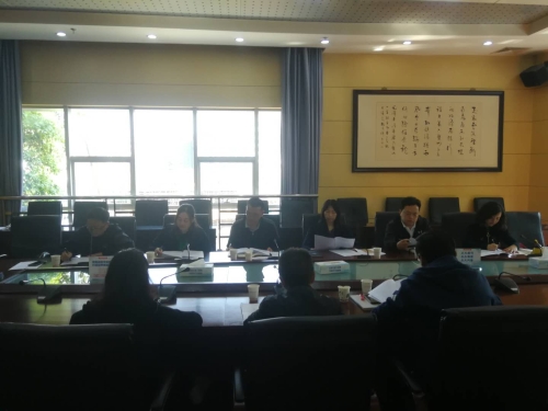 微信图片_201904031129484