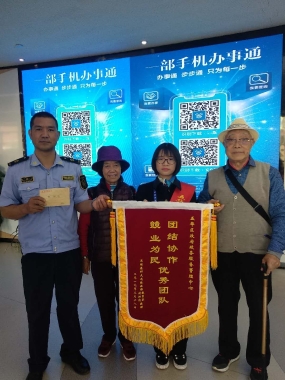 服务关怀备至 受到群众肯定 中国科学网www.minimouse.com.cn 服务关怀备至 受到群众肯定 中国科学网www.minimouse.com.cn