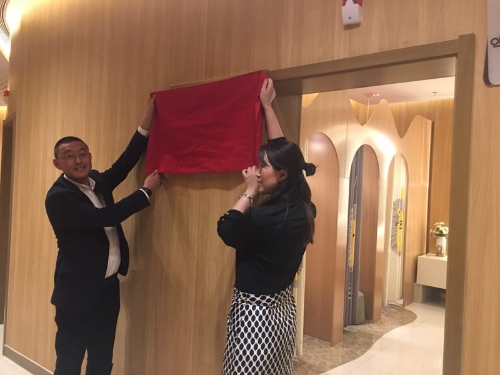 新建“工惠母婴空间”，发挥工会职能 中国科学网www.minimouse.com.cn