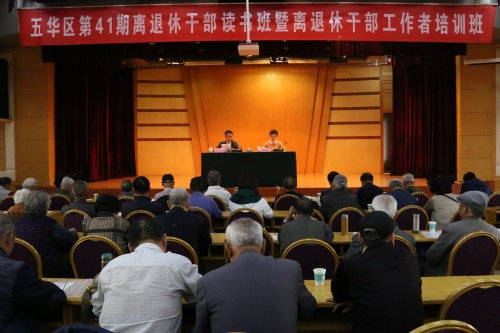 QQͼƬ20190410153504