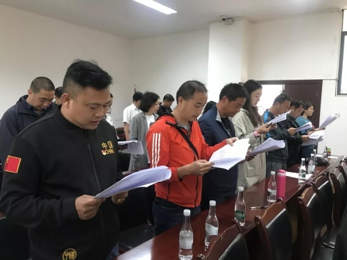 微信图片_20190411135030
