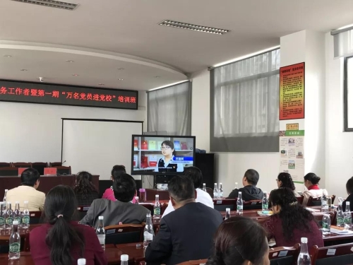 微信图片_20190411135028