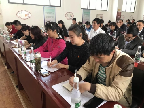 微信图片_20190411135025