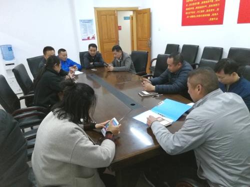 微信图片_20190322151146 微信图片_20190322151146