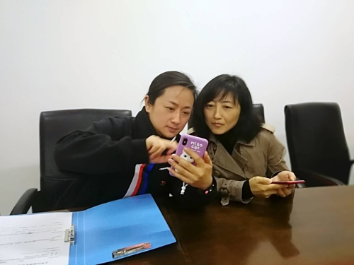 微信图片_20190322151154 微信图片_20190322151154
