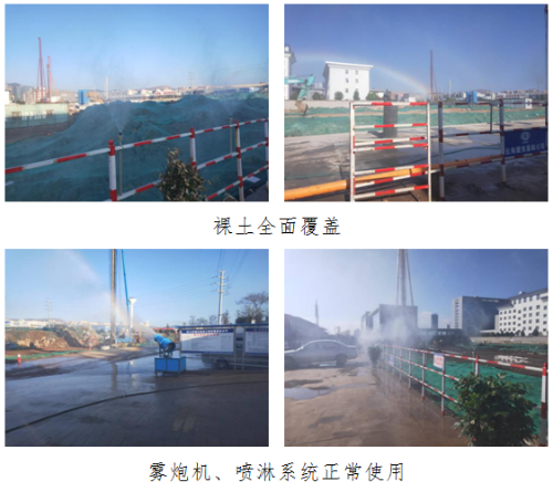 2019第三期红黑榜-3