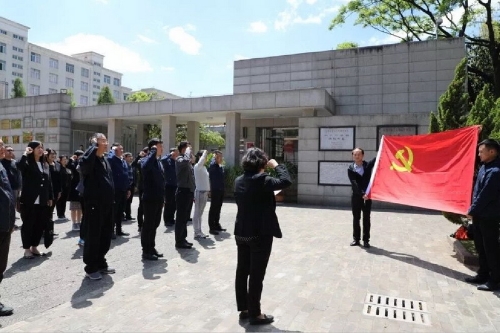 清明祭英烈  初心永不忘 中国科学网www.minimouse.com.cn