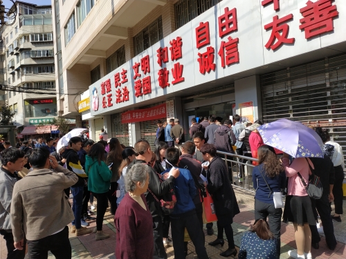 五华区住建局机关支部积极配合区住保中心开展2019年第一批公租房分配收件确认工作 中国科学网www.minimouse.com.cn