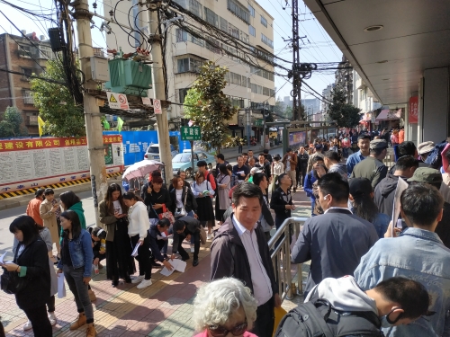 五华区住建局机关支部积极配合区住保中心开展2019年第一批公租房分配收件确认工作 中国科学网www.minimouse.com.cn